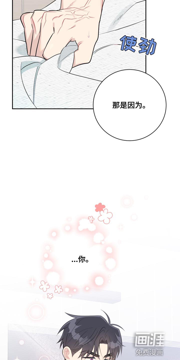 第34章：关键时刻