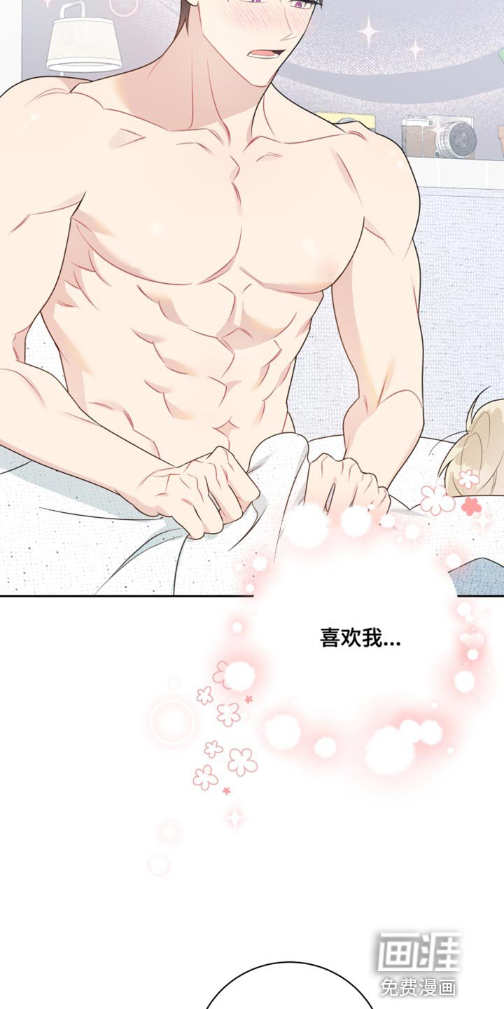 第34章：关键时刻