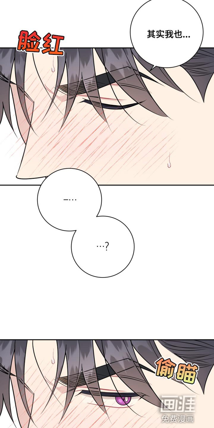第34章：关键时刻