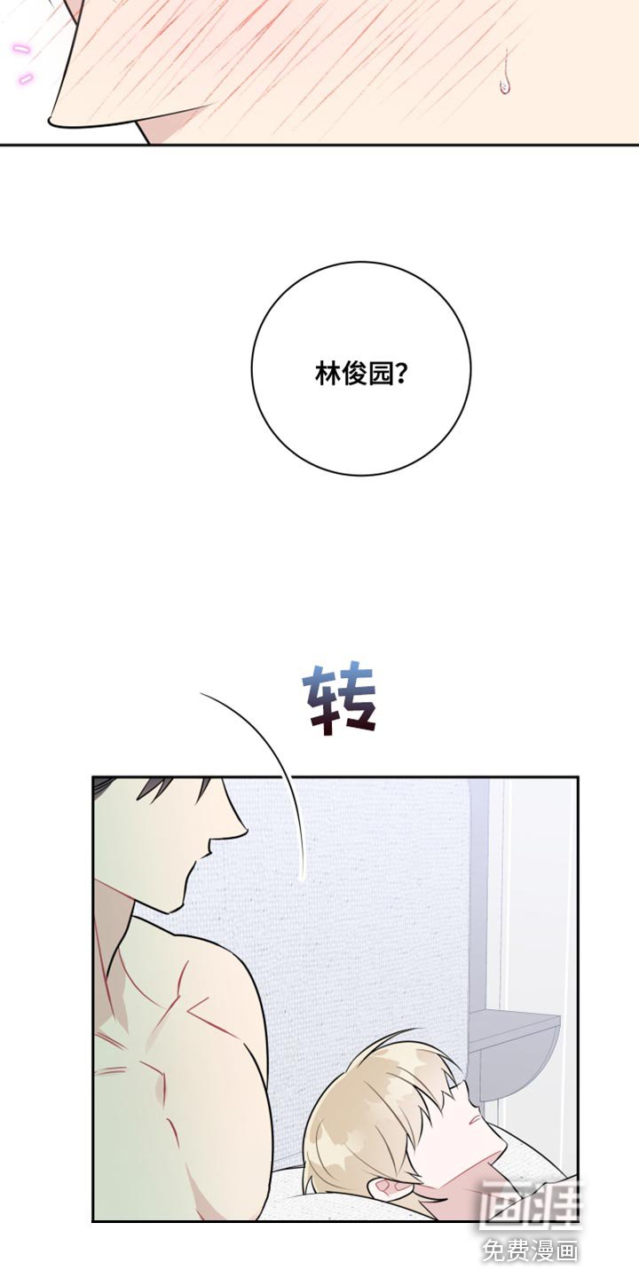 第34章：关键时刻