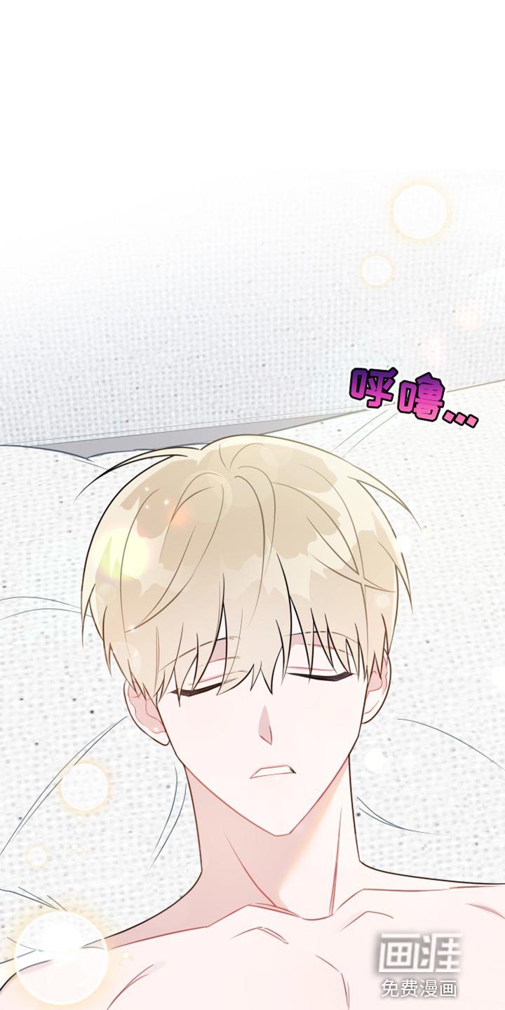 第34章：关键时刻