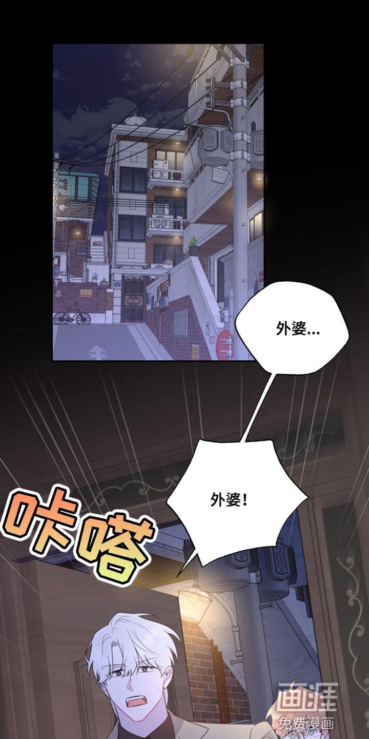 第39章：很温暖
