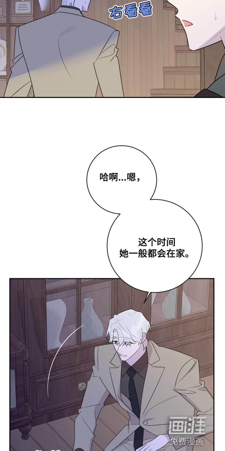 第39章：很温暖