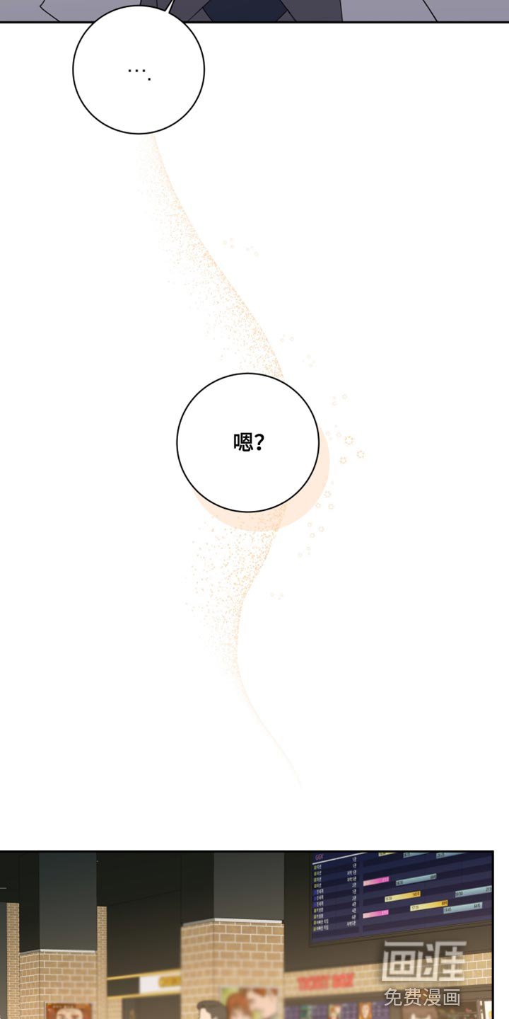 第39章：很温暖