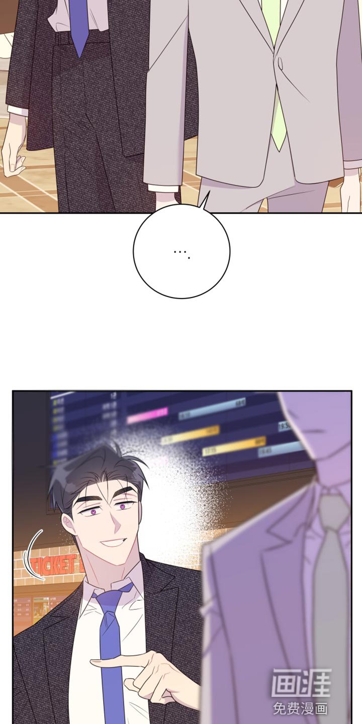 第39章：很温暖