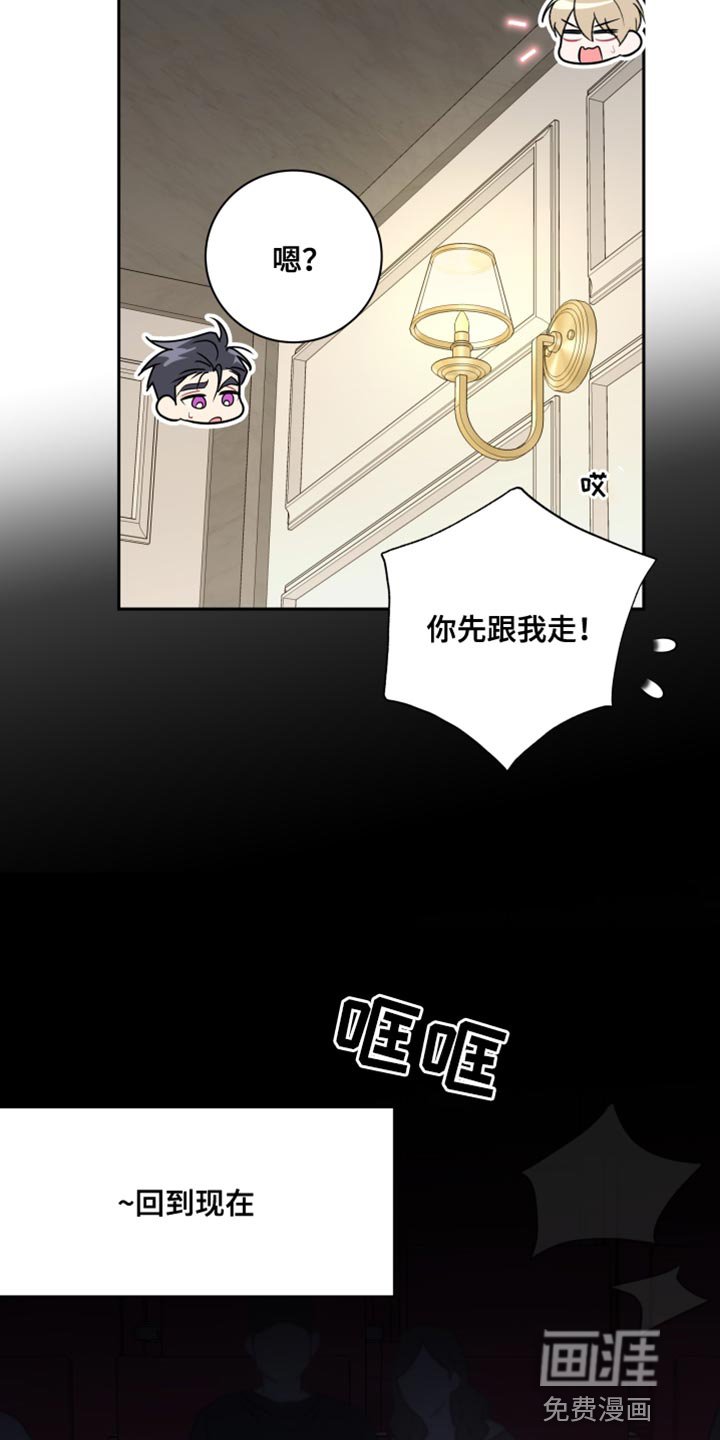 第39章：很温暖