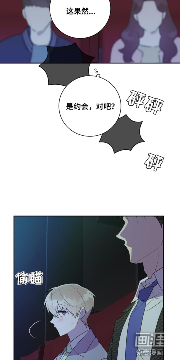 第39章：很温暖