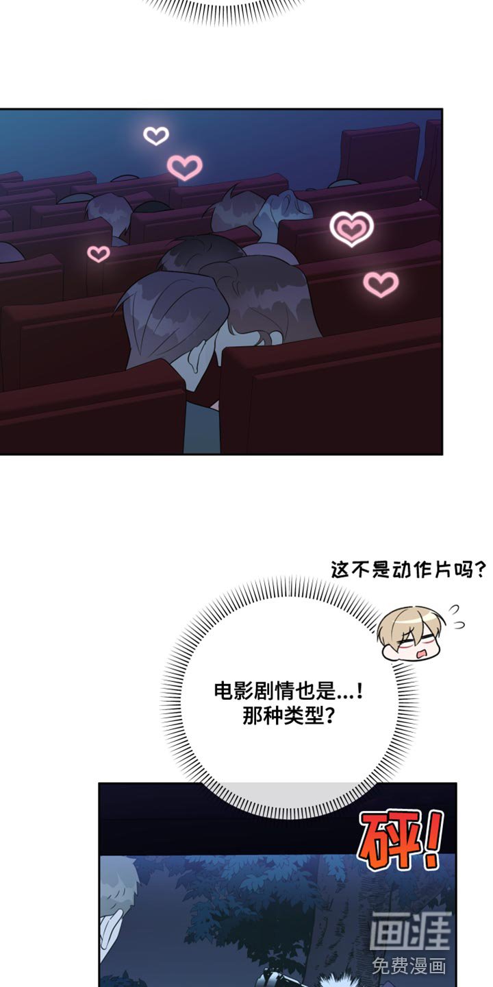 第39章：很温暖