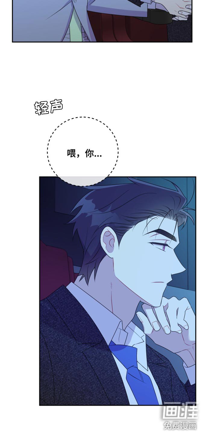 第39章：很温暖