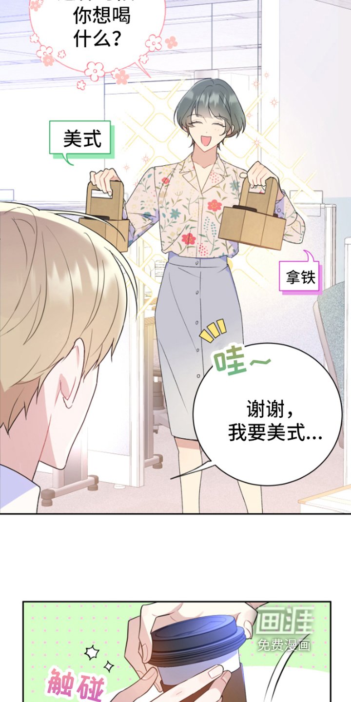 第4章：分析