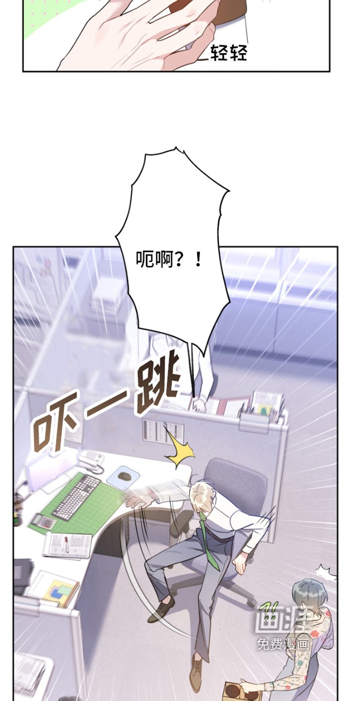 第4章：分析