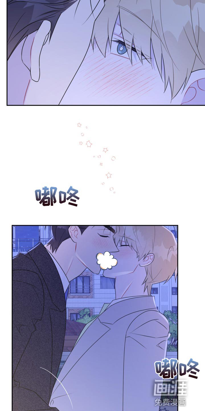 第40章：不是我的错觉