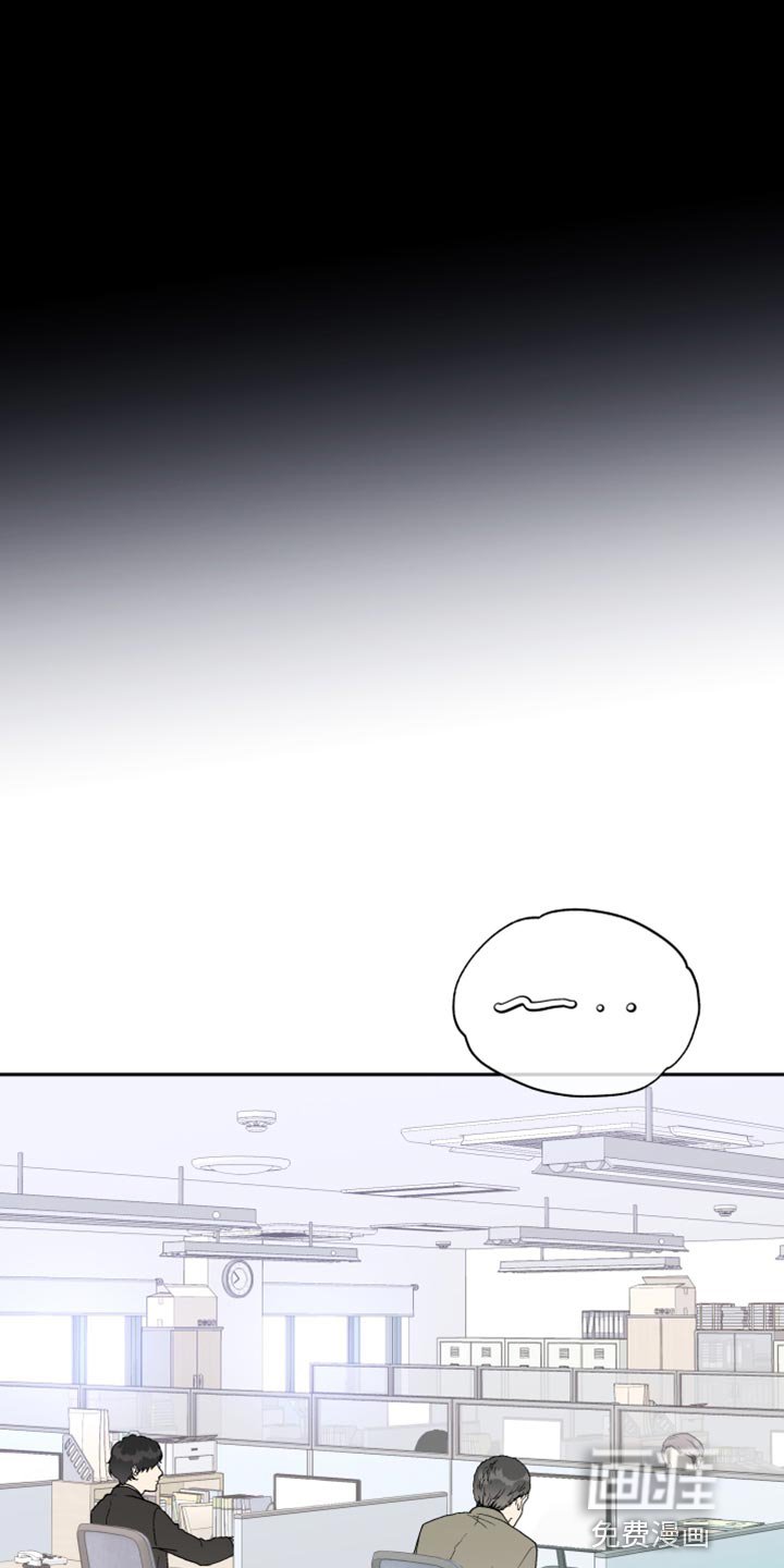 第41章：长得很像