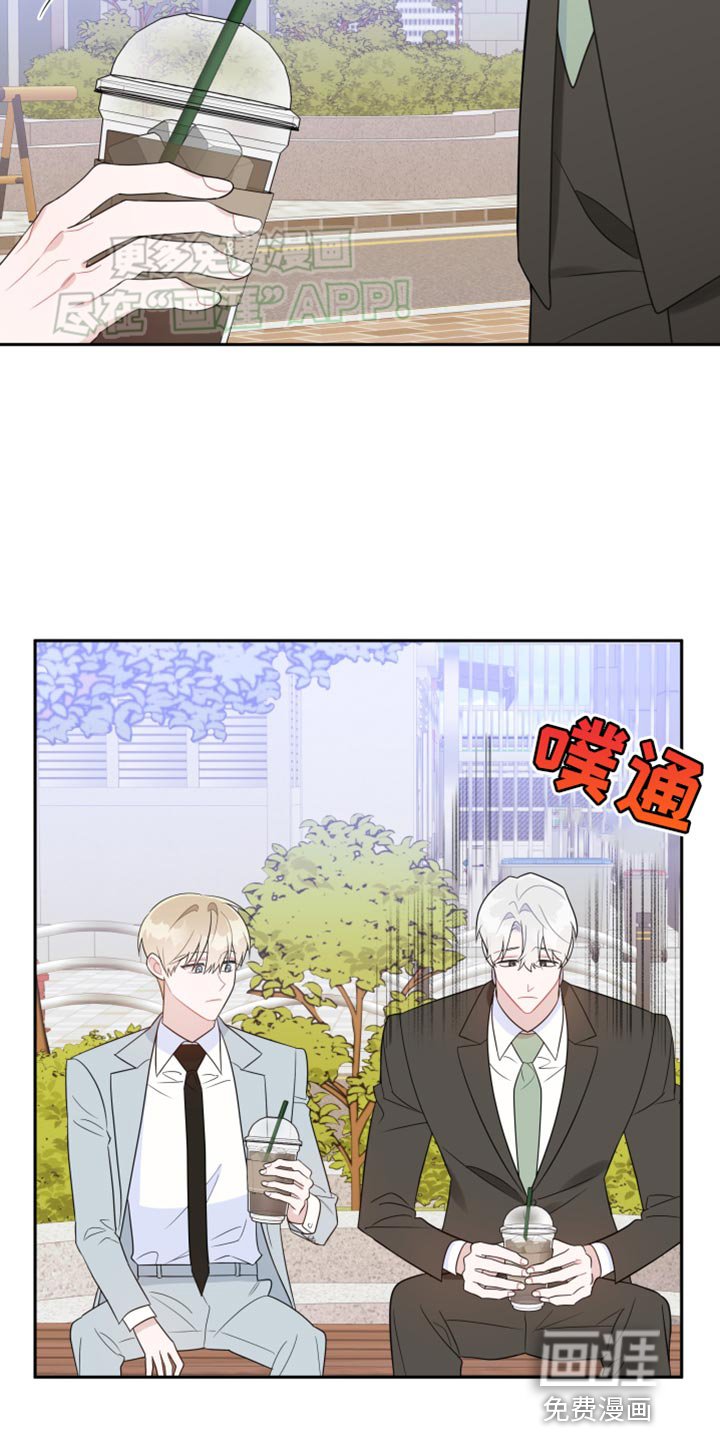 第43章：真是万幸