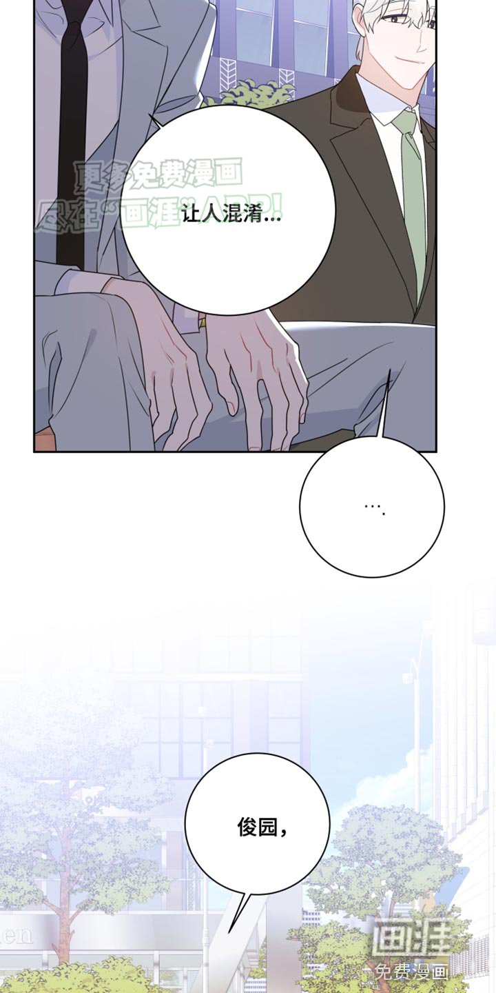 第43章：真是万幸