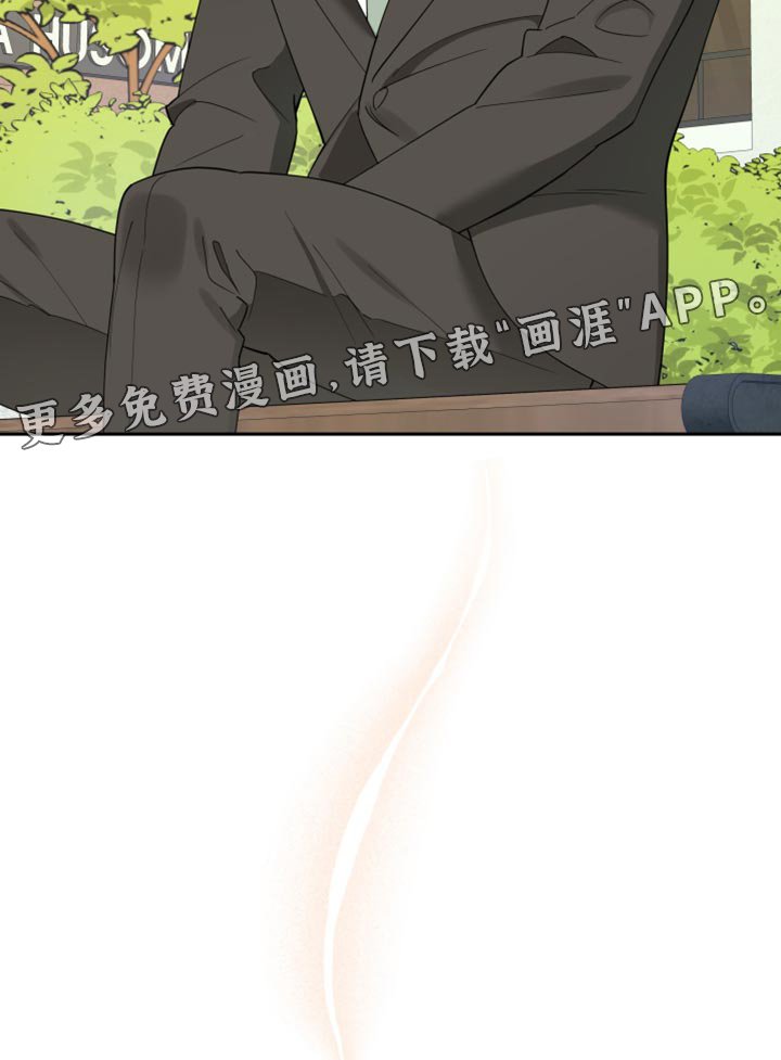 第43章：真是万幸