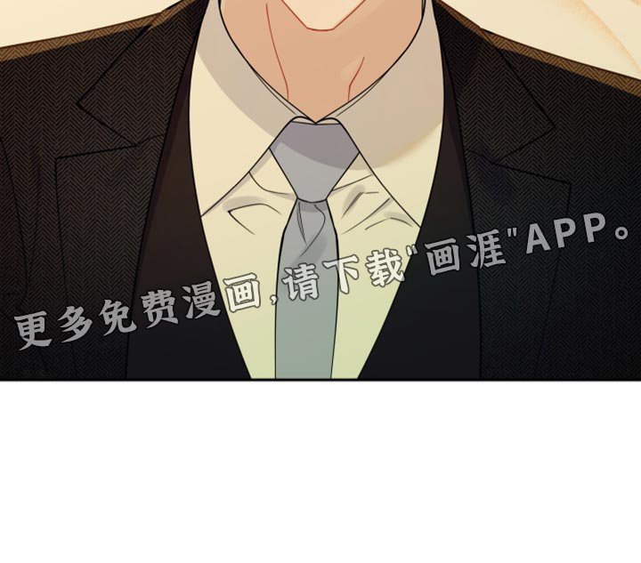 第44章：可惜