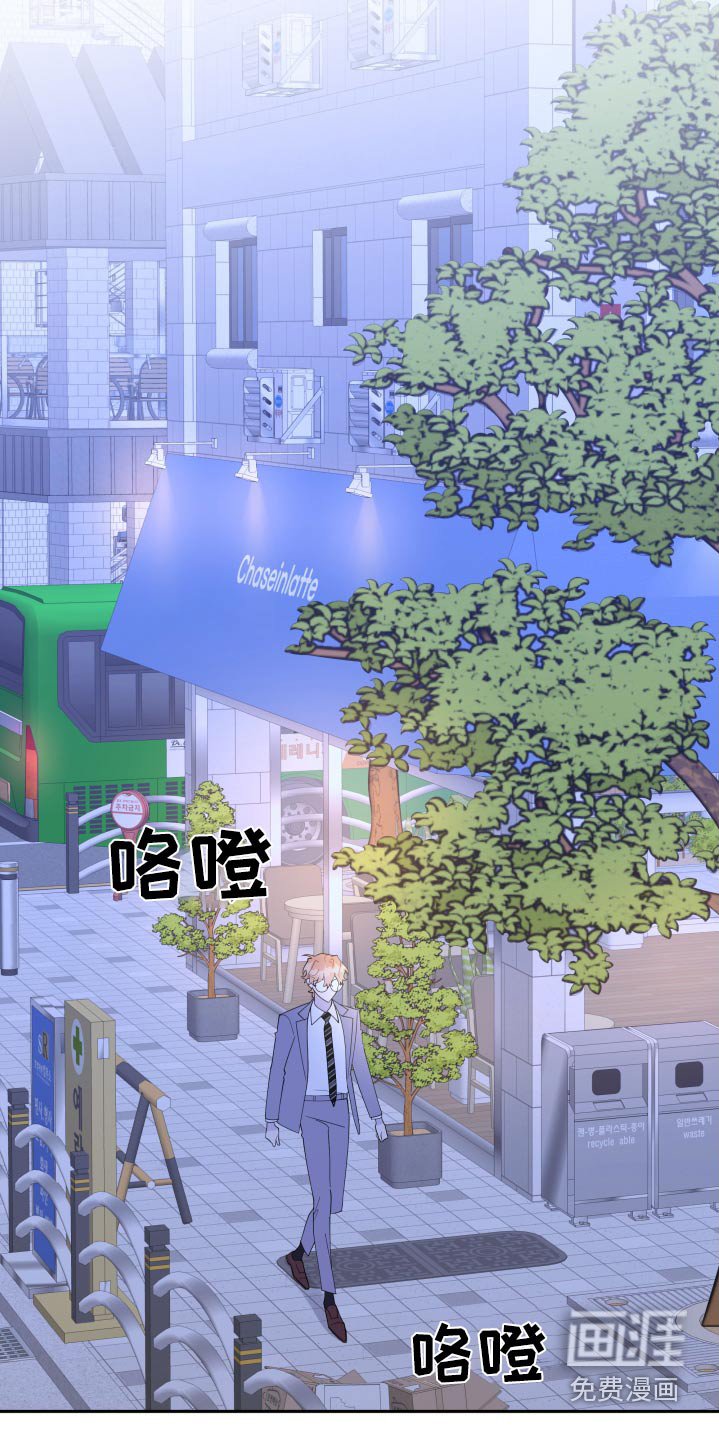 第45章：太突然了