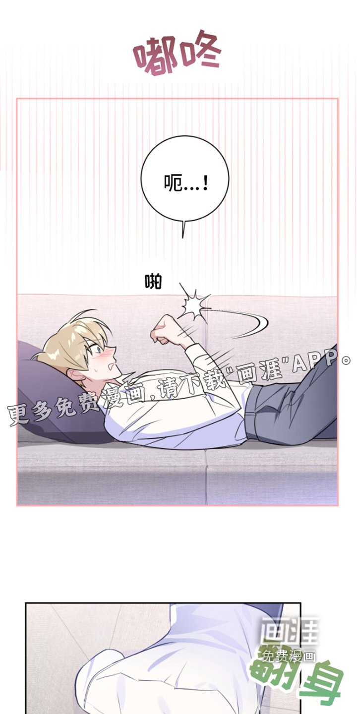 第5章：合作