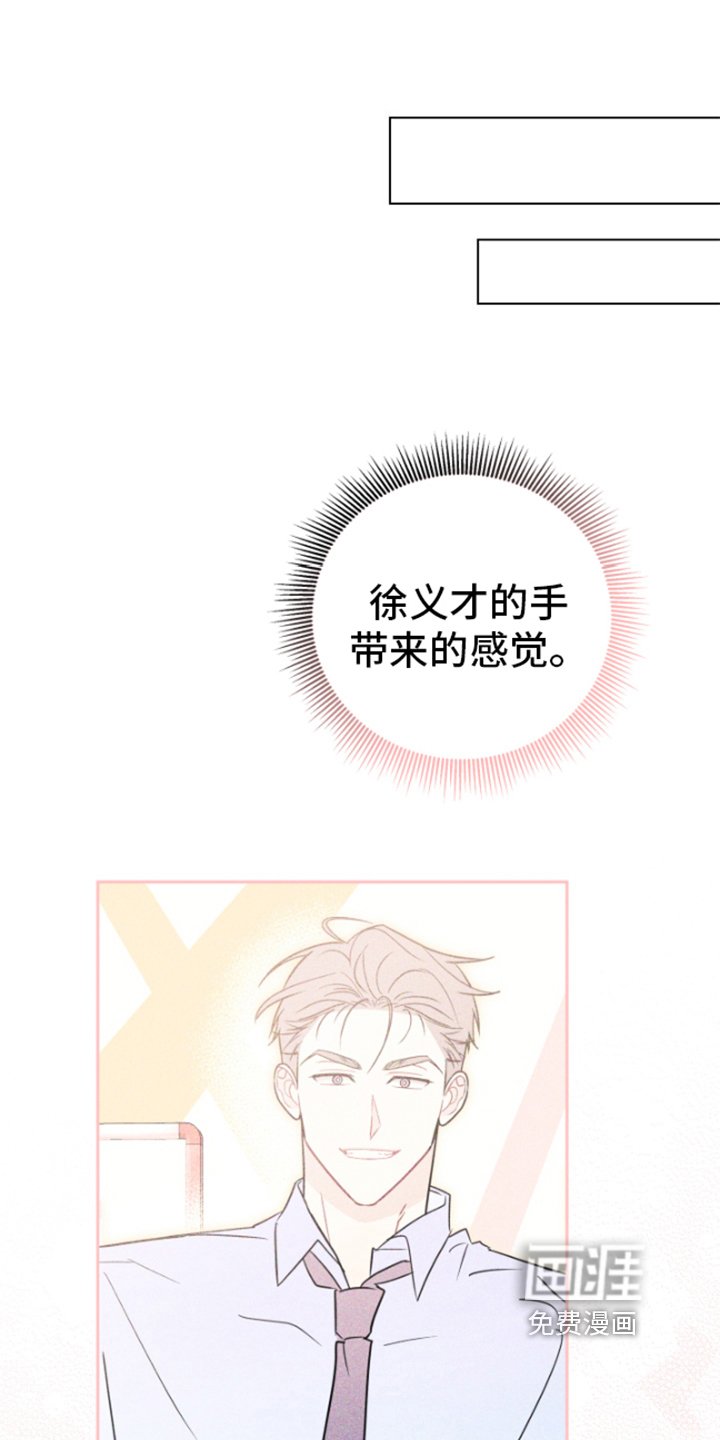 第5章：合作