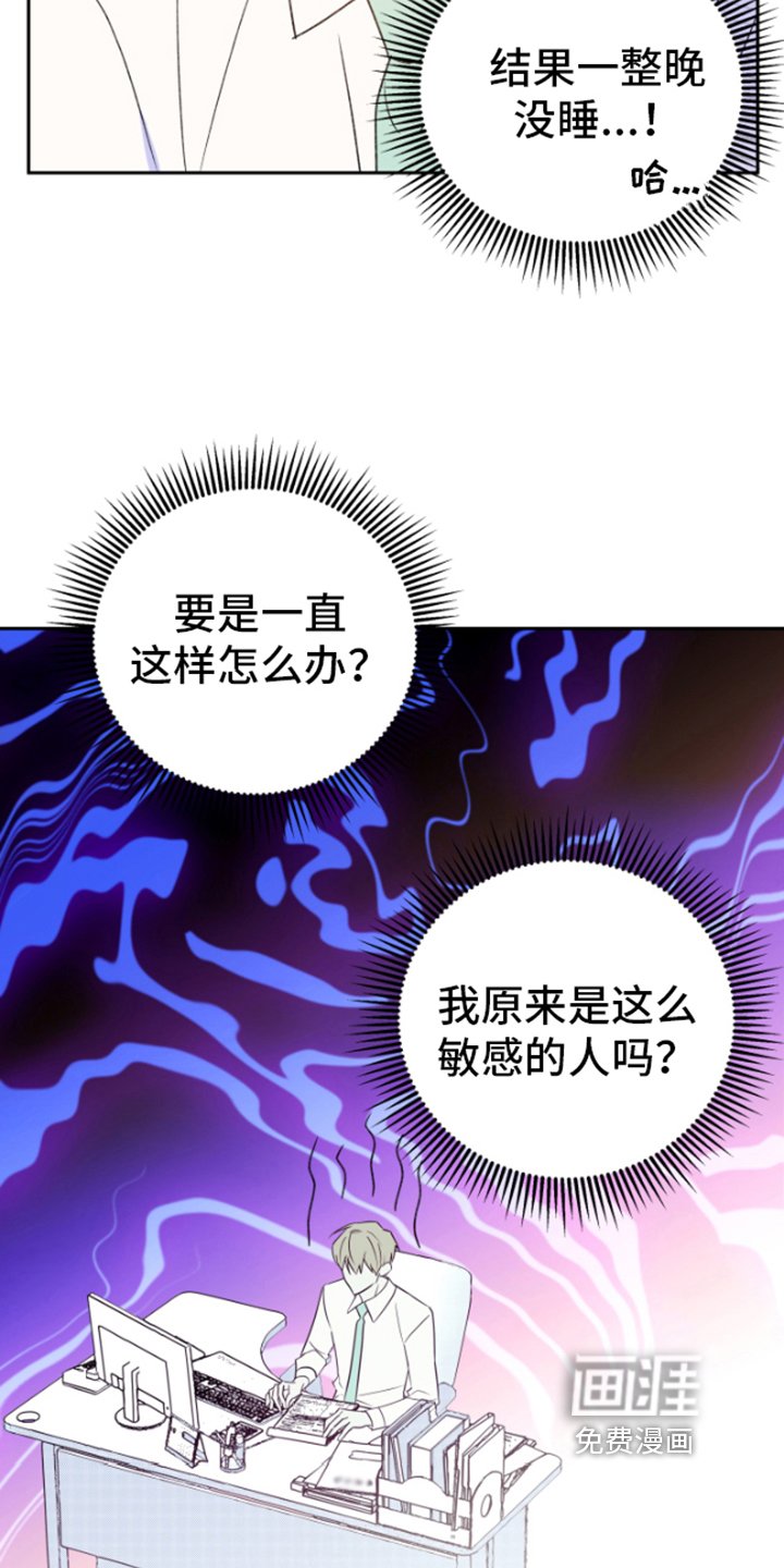 第5章：合作