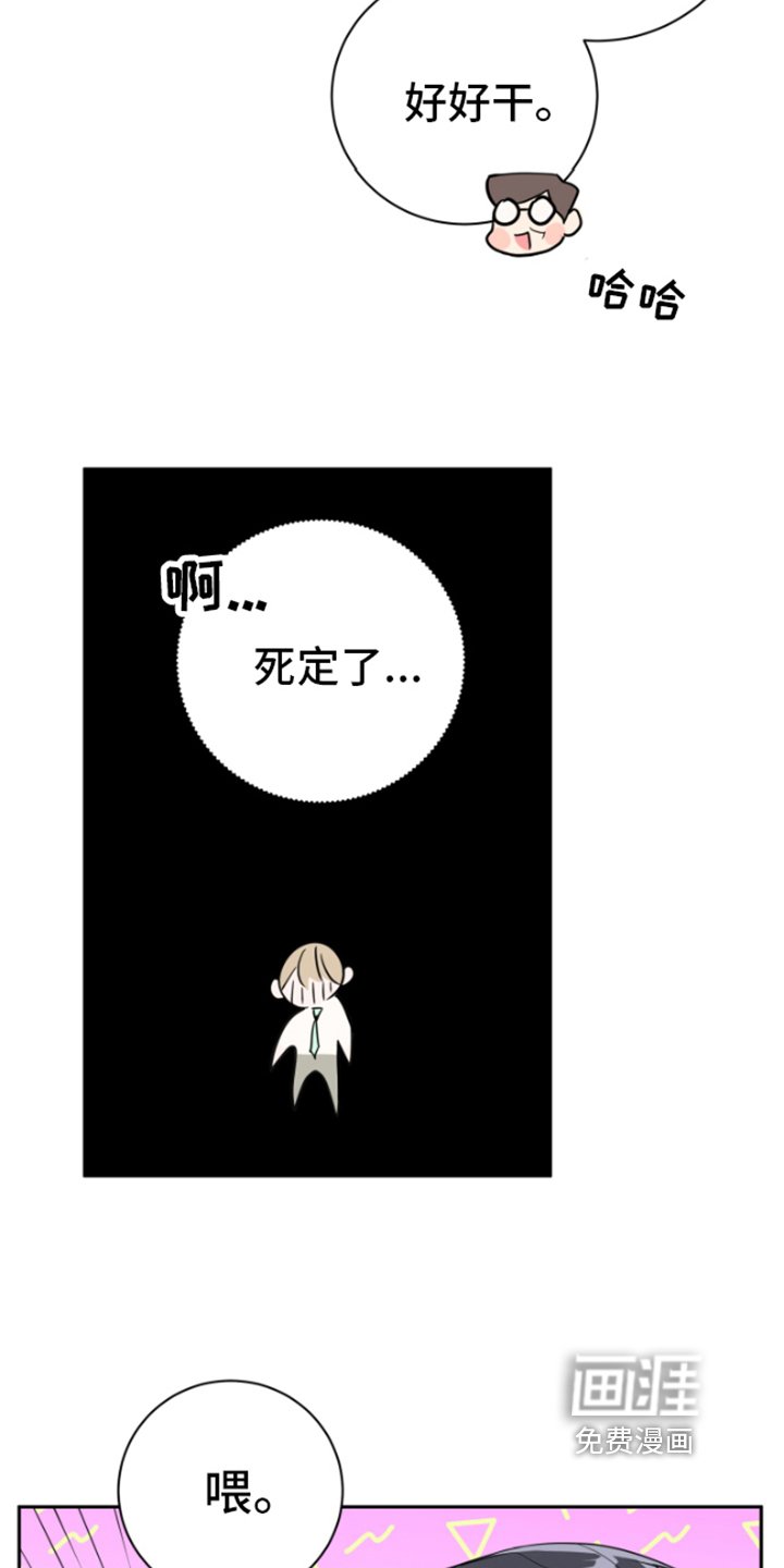第5章：合作