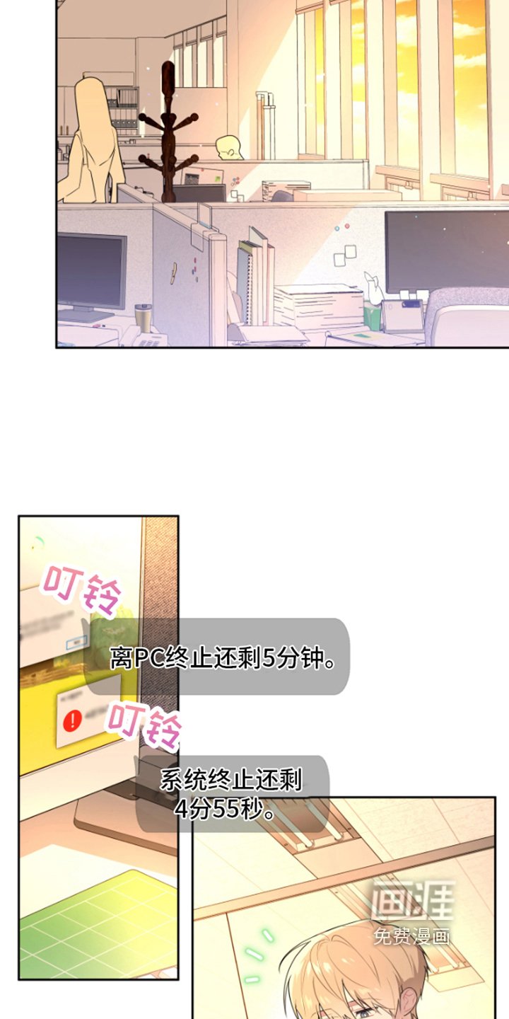 第5章：合作