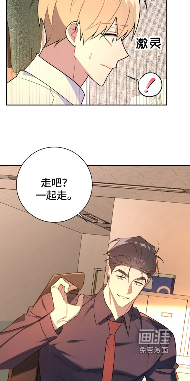 第5章：合作