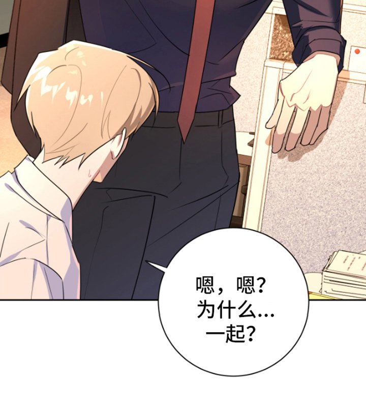 第5章：合作