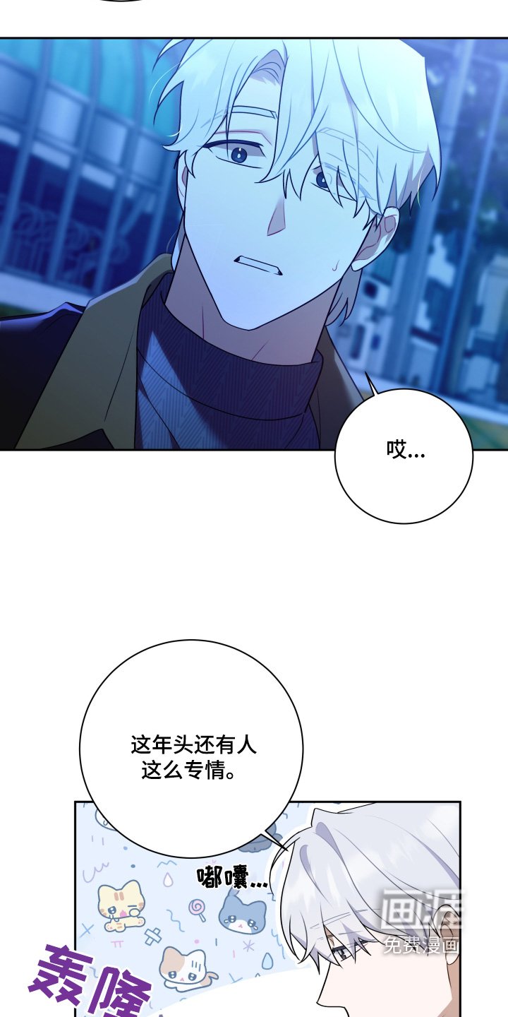 第50章：【第二季】自我审查