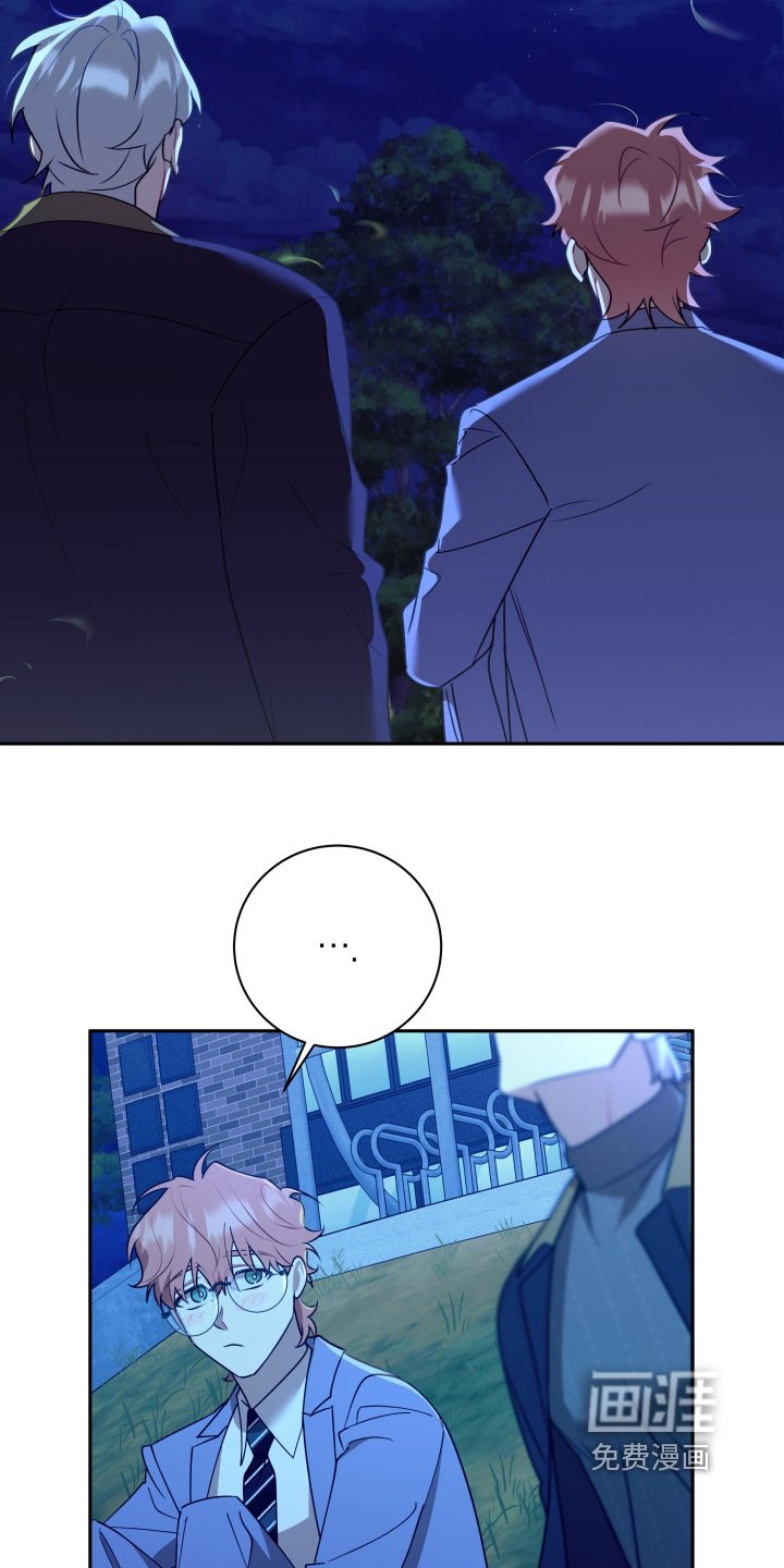 第50章：【第二季】自我审查