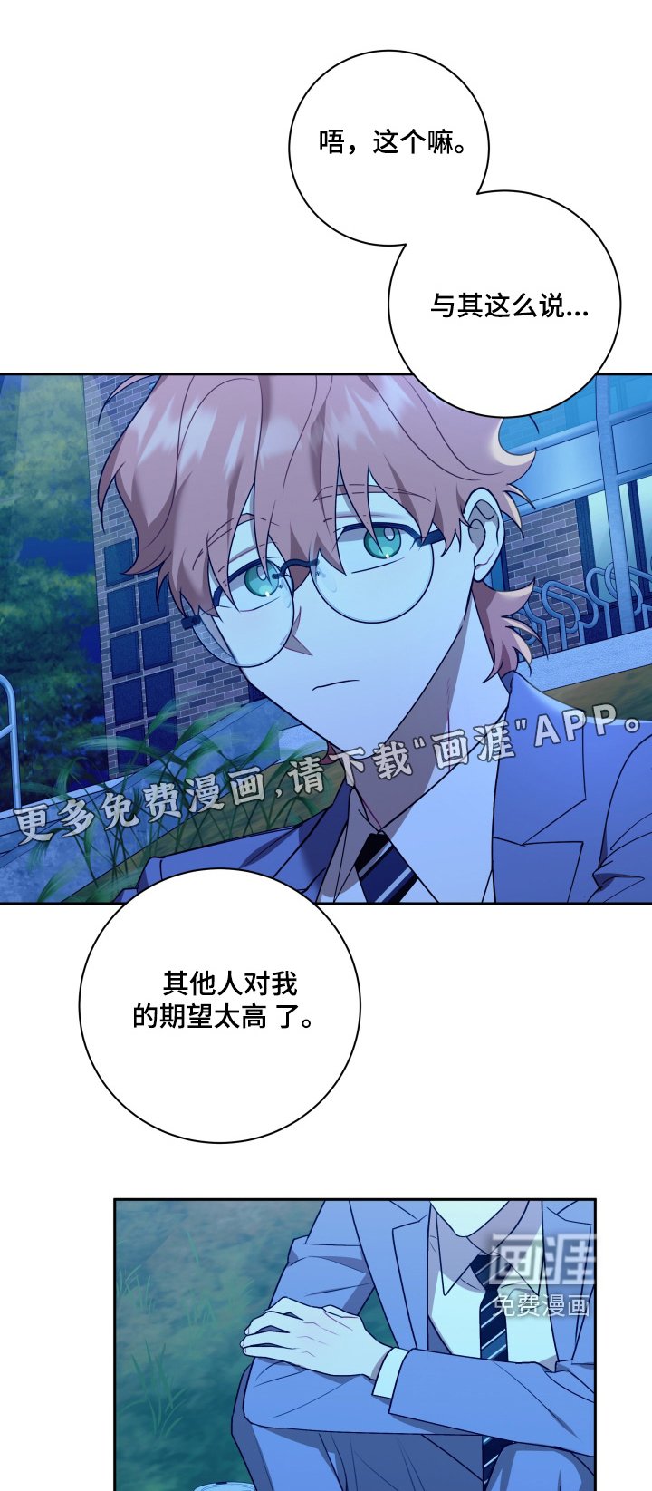 第51章：【第二季】外婆