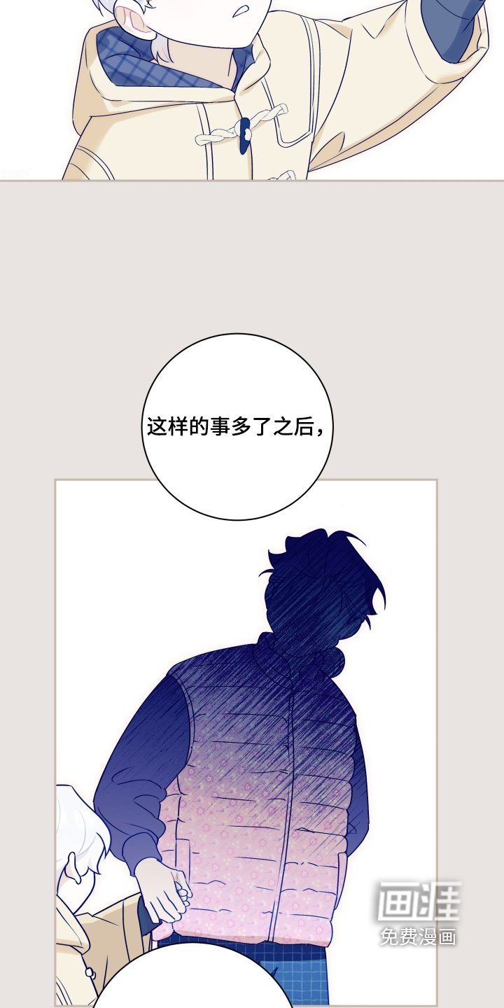 第51章：【第二季】外婆