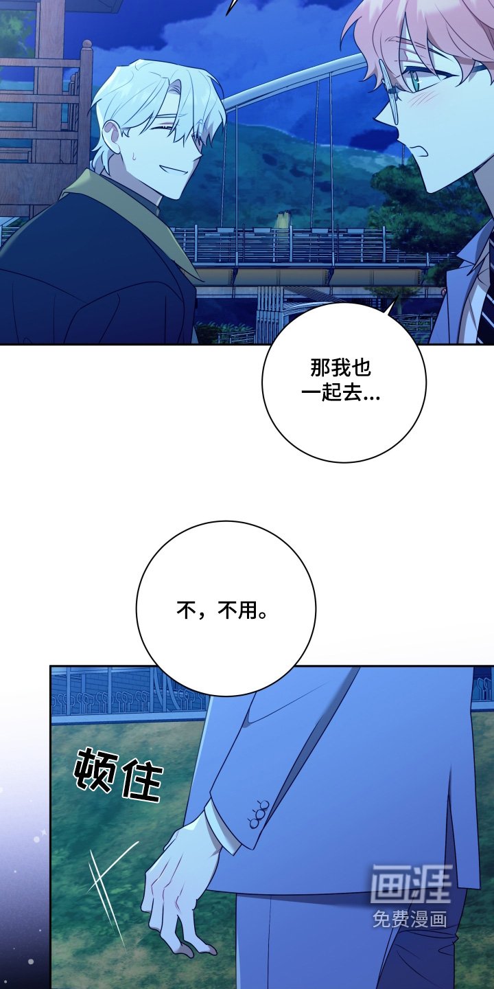 第51章：【第二季】外婆