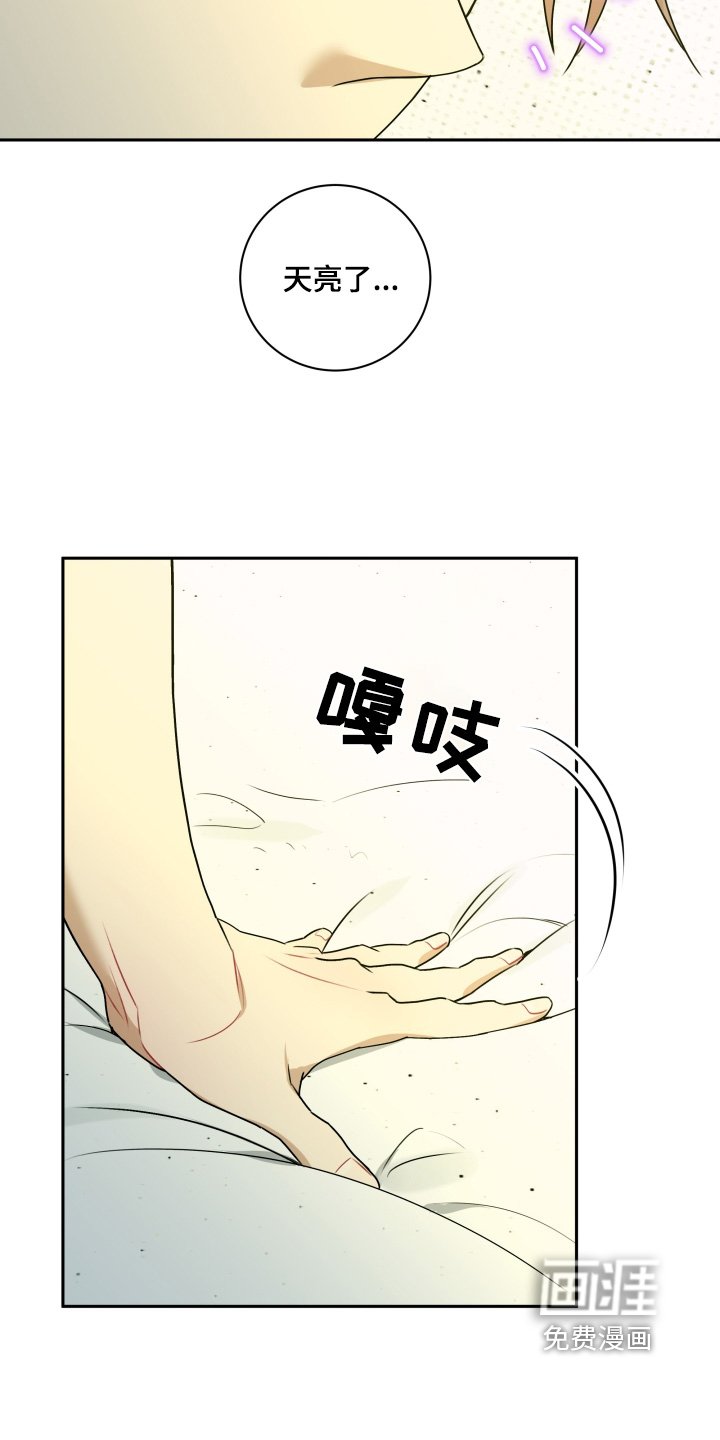 第51章：【第二季】外婆