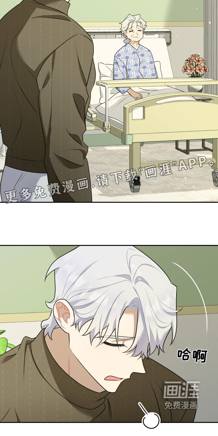 第53章：【第二季】身体如何