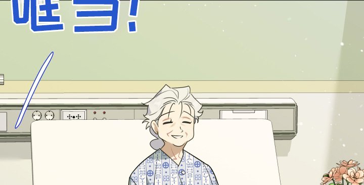 第54章：【第二季】外婆