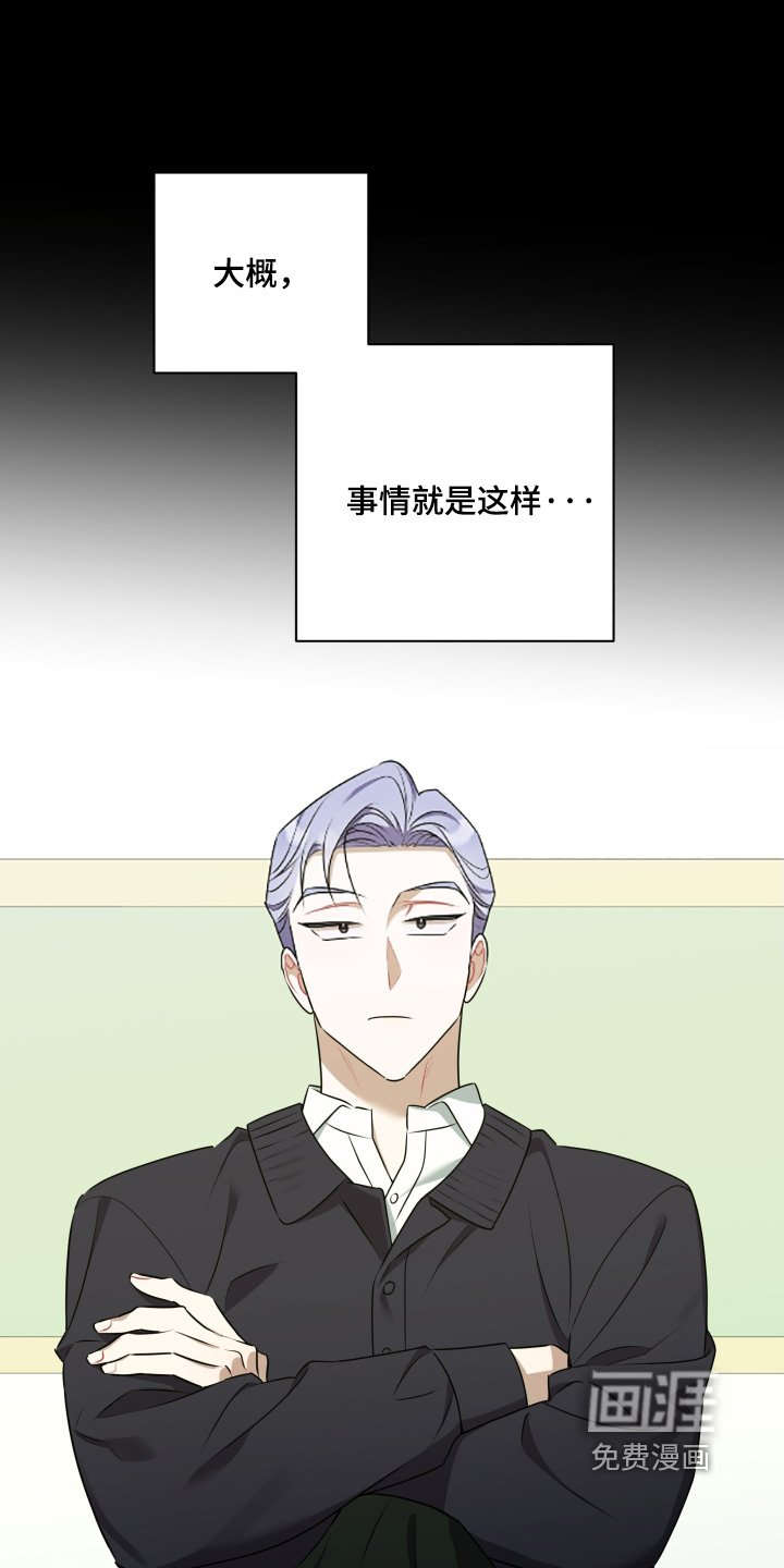 第57章：【第二季】很快实现