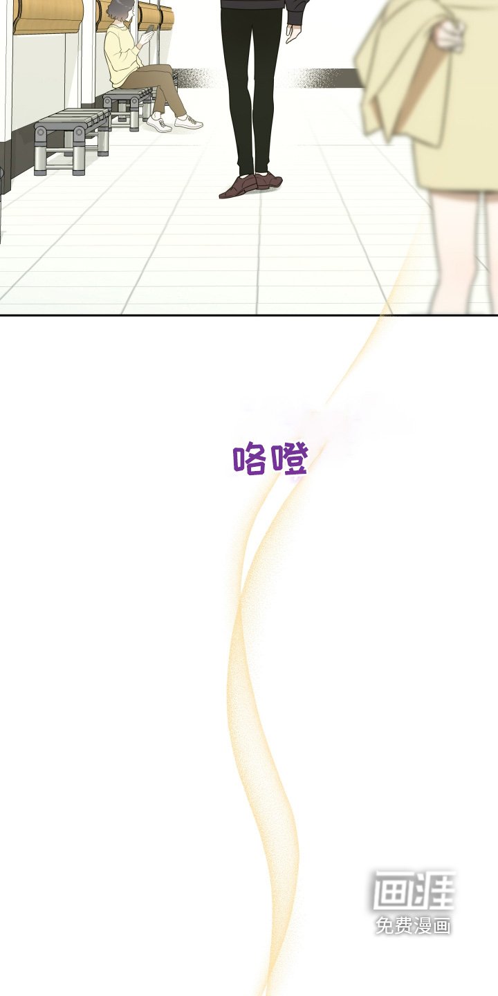 第57章：【第二季】很快实现