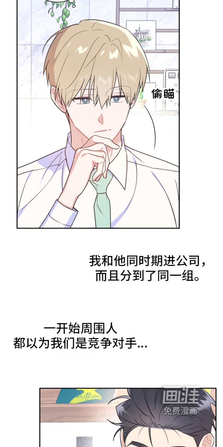 第6章：邀请
