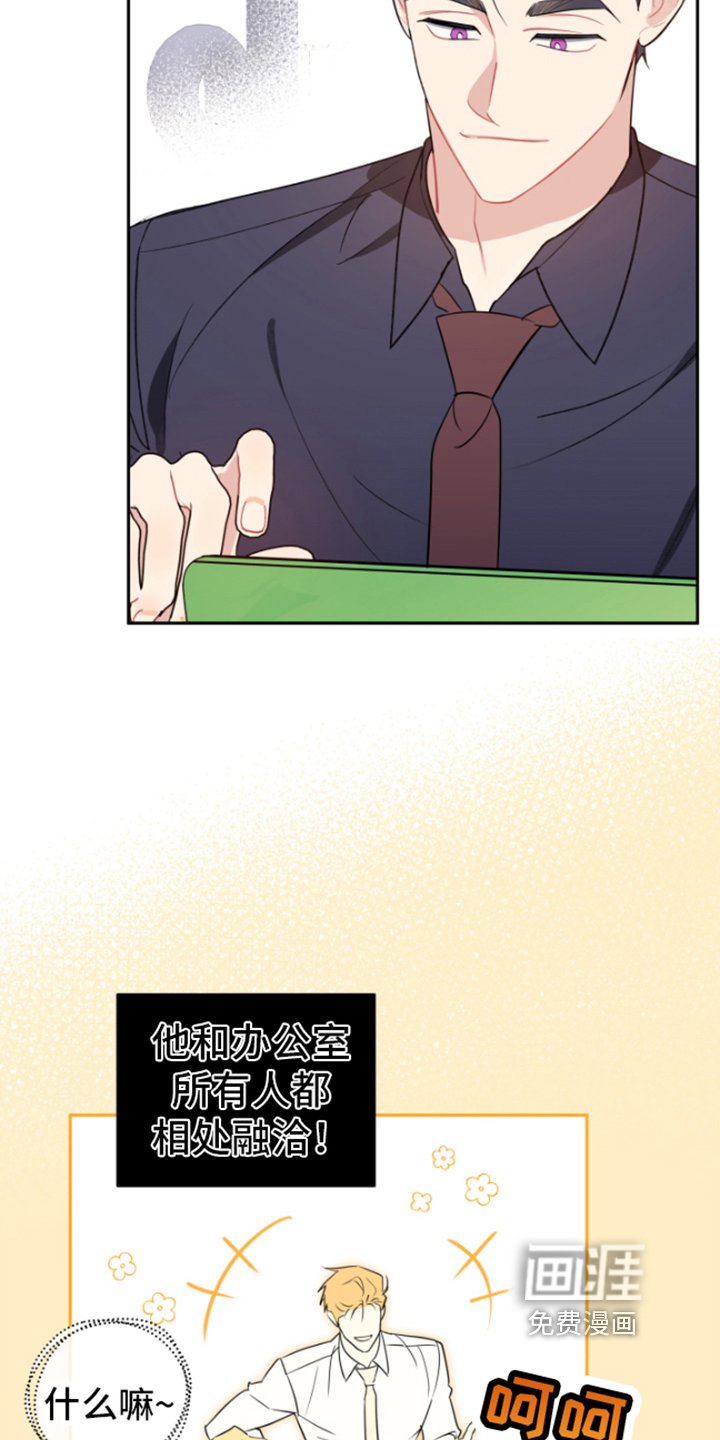 第6章：邀请