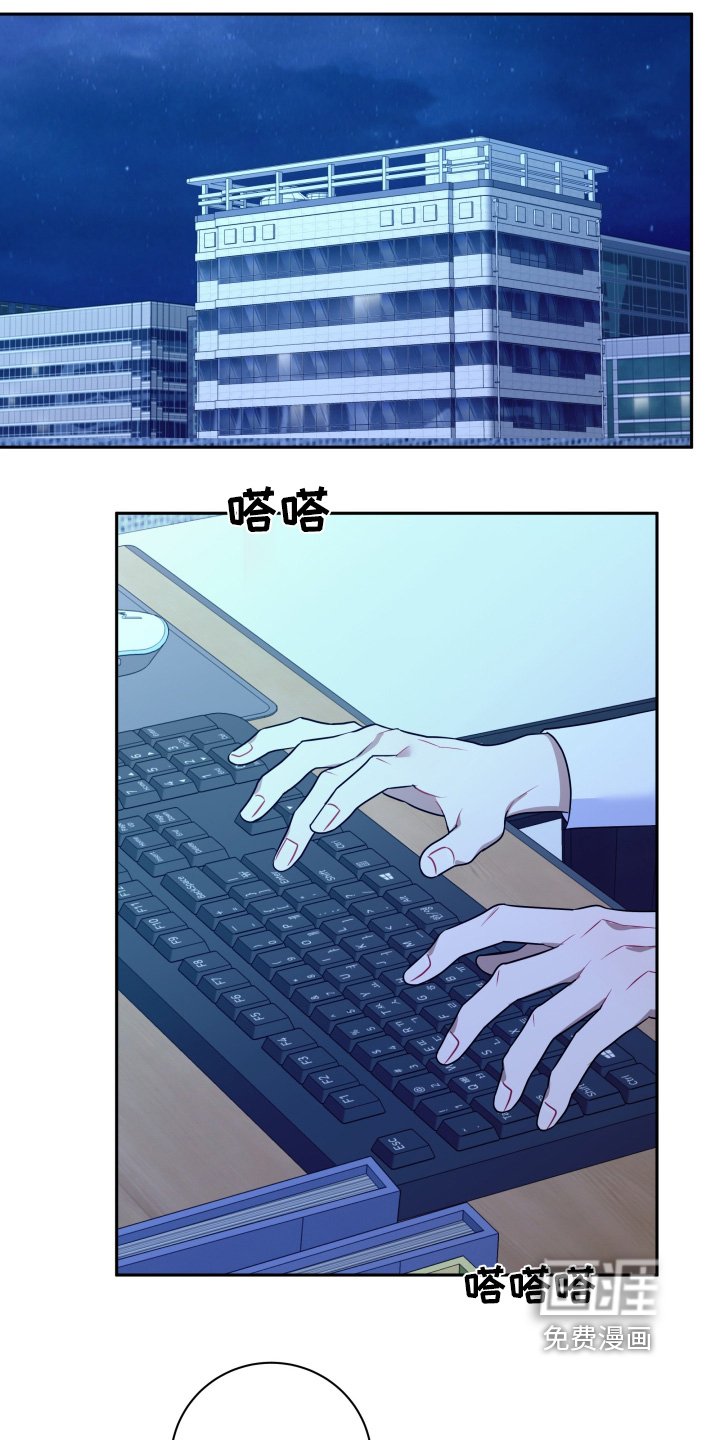 第60章：【第二季】我没有