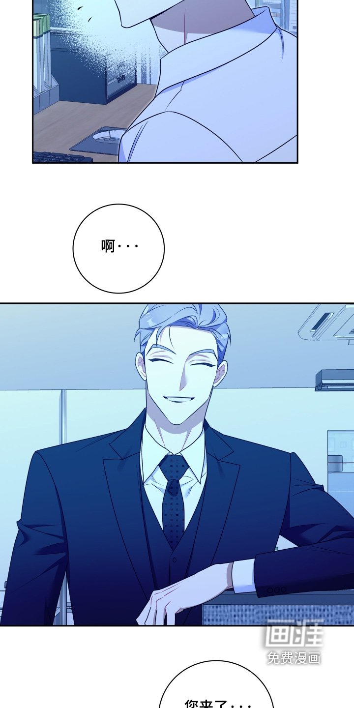 第60章：【第二季】我没有