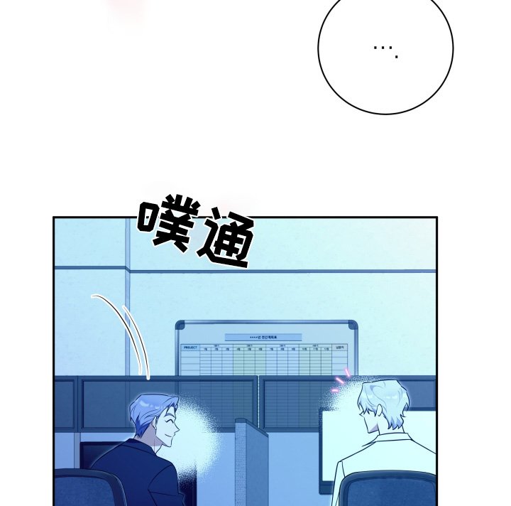 第60章：【第二季】我没有