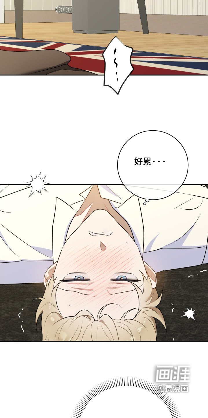 第63章：【第二季】一个星期没见