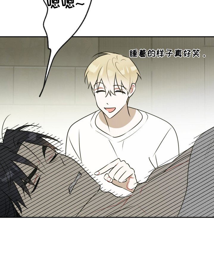 第64章：【第二季】谁啊