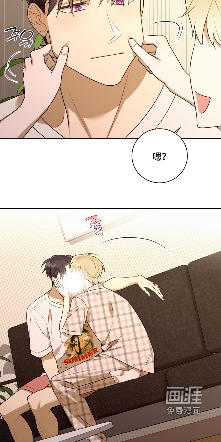 第68章：【第二季】好期待