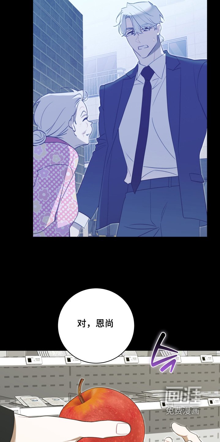 第70章：【第二季】和喜欢的人在一起
