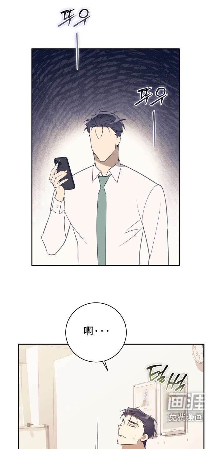 第71章：【第二季】这么突然