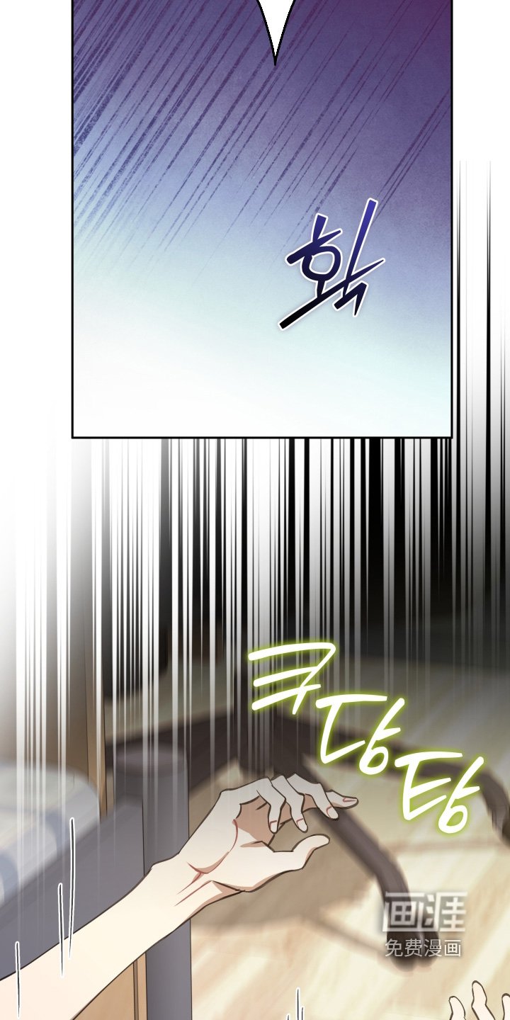 第72章：【第二季】这是梦